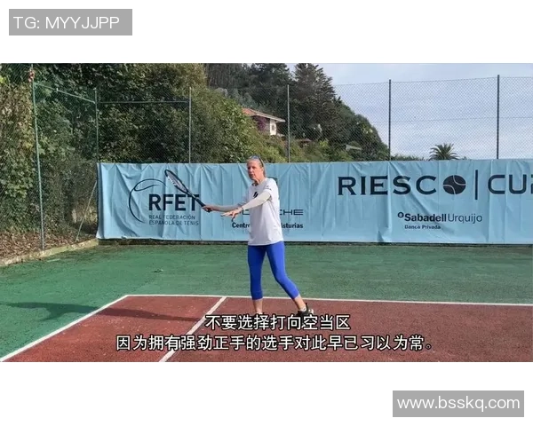 北京网球队的盯防策略揭秘:深度解析网球战术与团队配合技巧 北京网球队的盯防策略揭秘:深度解析网球战术与团队配合技巧