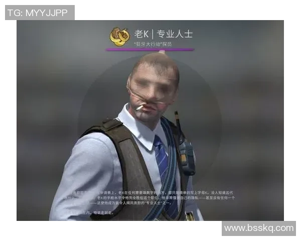 张静的CSGO人生探索与成长之路深度对话分享 张静的CSGO人生探索与成长之路深度对话分享