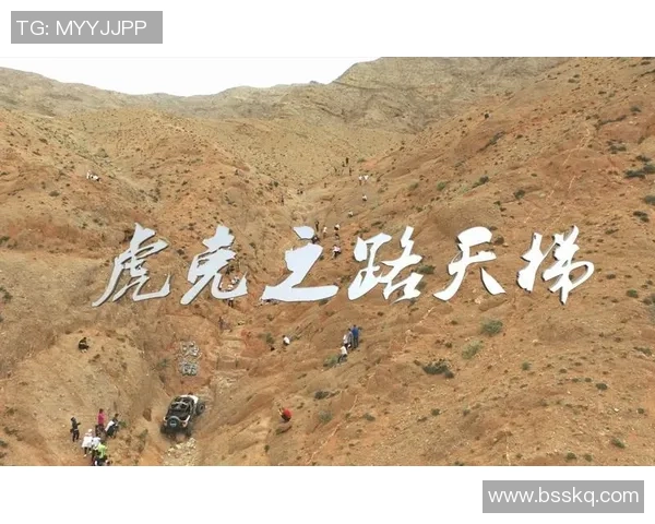 攀岩女王赵秀英揭秘成功背后的坚持与挑战之路